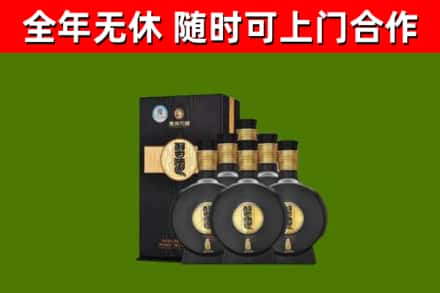珠晖区烟酒回收习酒1988.jpg