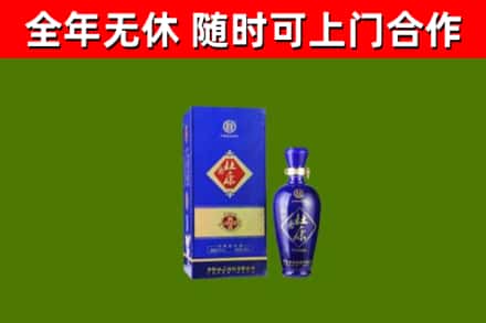 珠晖区烟酒回收杜康.jpg
