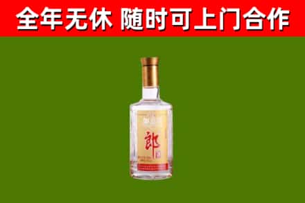 珠晖区回收郎酒