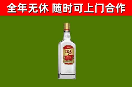 珠晖区回收尖庄酒