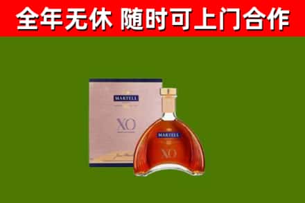 珠晖区烟酒回收马爹利洋酒.jpg